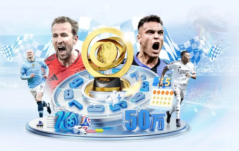 巴尔韦德红牌停赛一场官方决定不追加禁赛维持原判